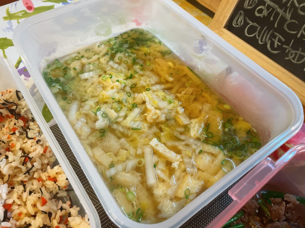 料理教室マンツーマン白菜と揚げのお味噌汁