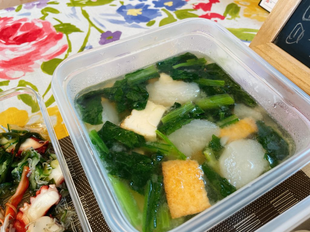 料理教室マンツーマン蕪と小松菜のお味噌汁