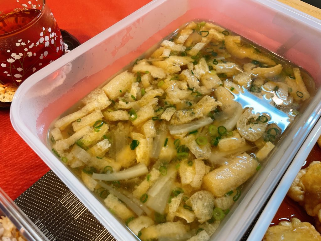 料理教室マンツーマン大根と揚げの味噌汁