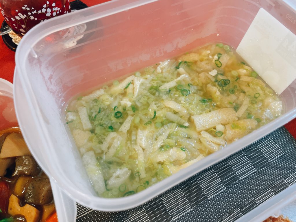 料理教室マンツーマン白菜味噌汁