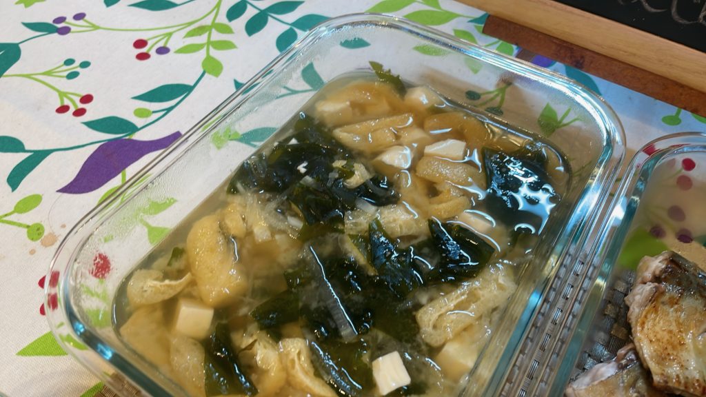 料理教室マンツーマン大根わかめ味噌汁