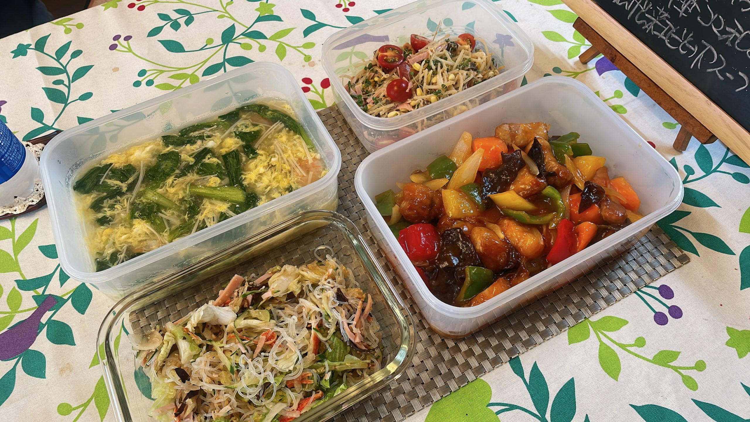 料理教室マンツーマン酢豚セット