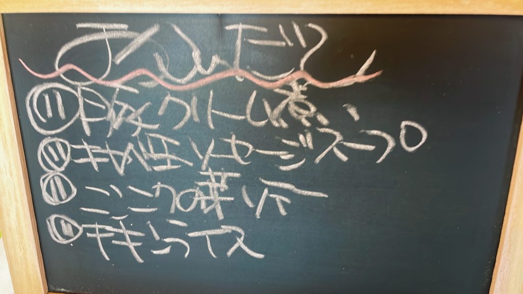 料理教室マンツーマン豚クリーム煮セット献立