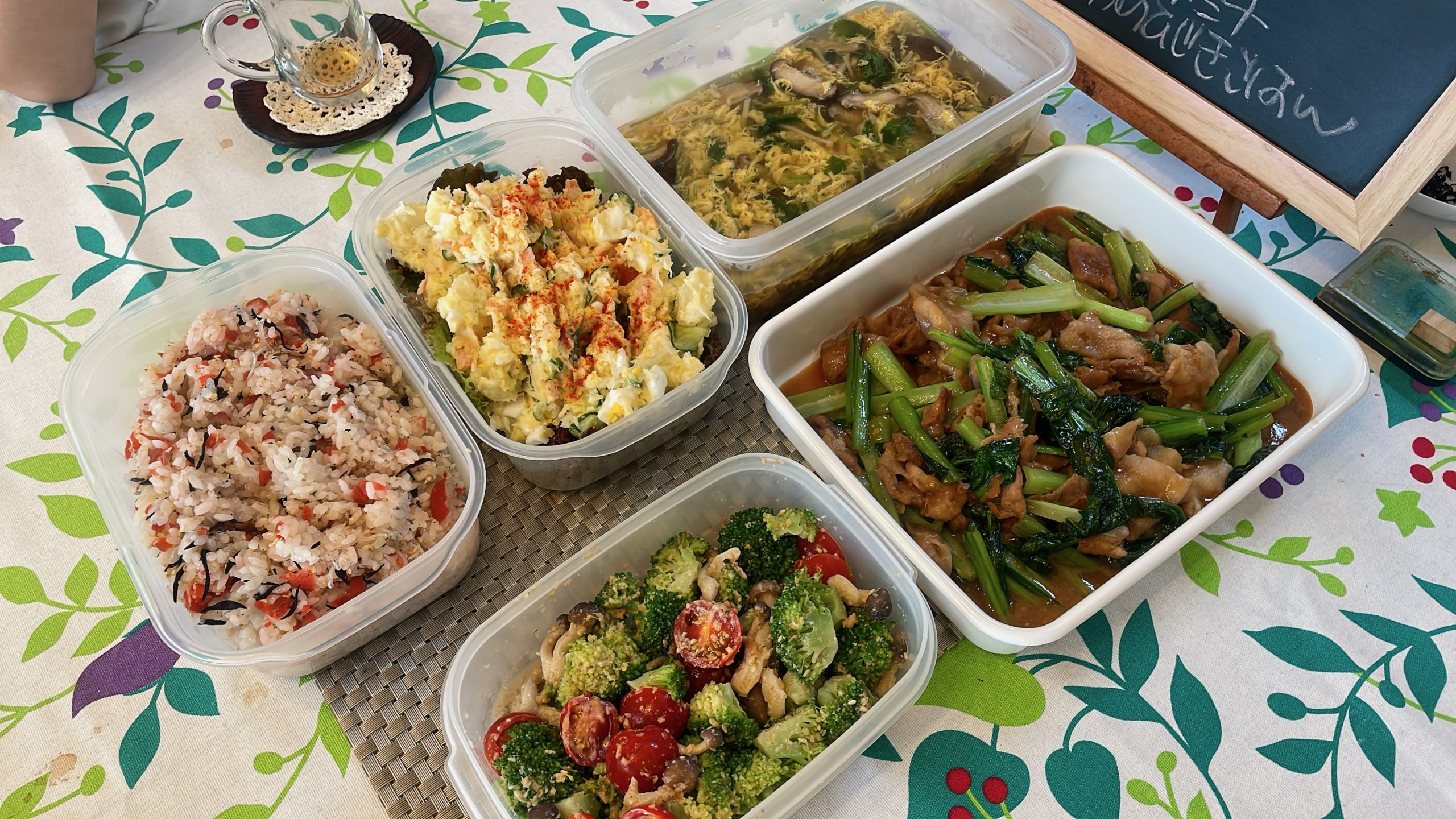 料理教室マンツーマン豚こま小松菜味噌炒めセット