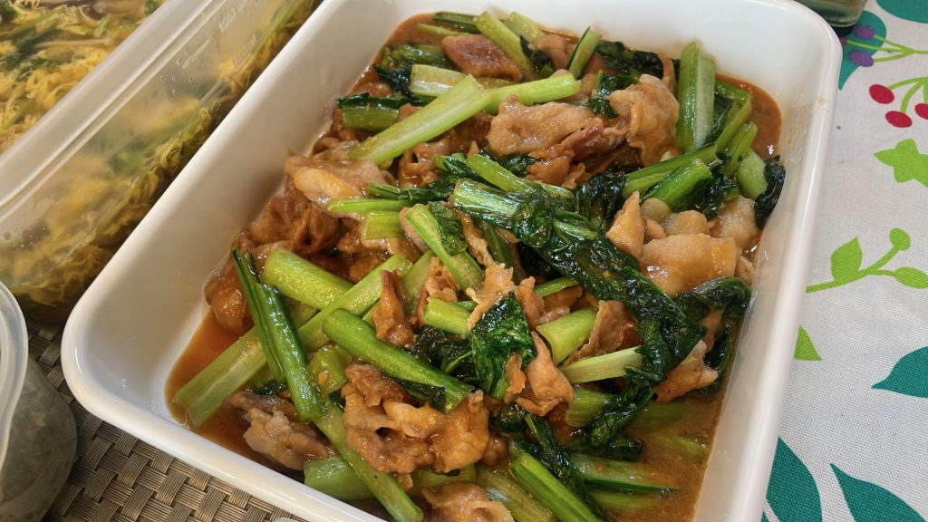 料理教室マンツーマン豚こま小松菜味噌炒め