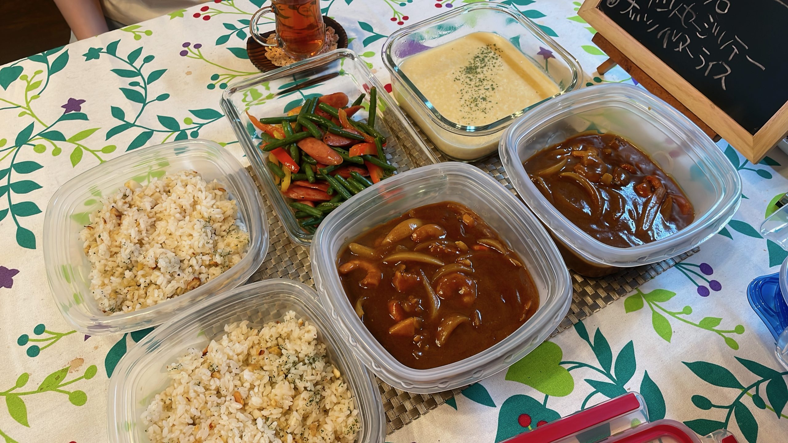 料理教室マンツーマンシーフードカレーセット