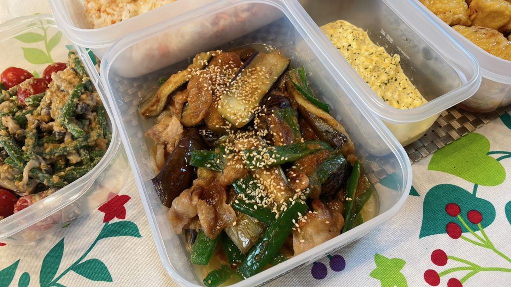 料理教室マンツーマン茄子味噌