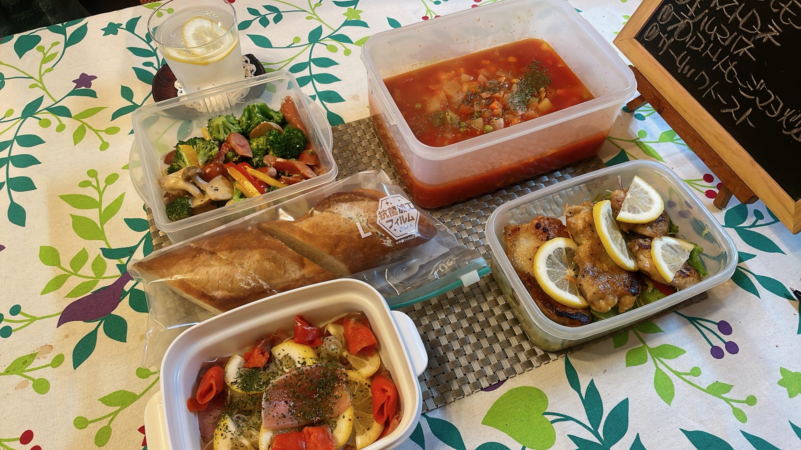 料理教室マンツーマンチキンソテーセット