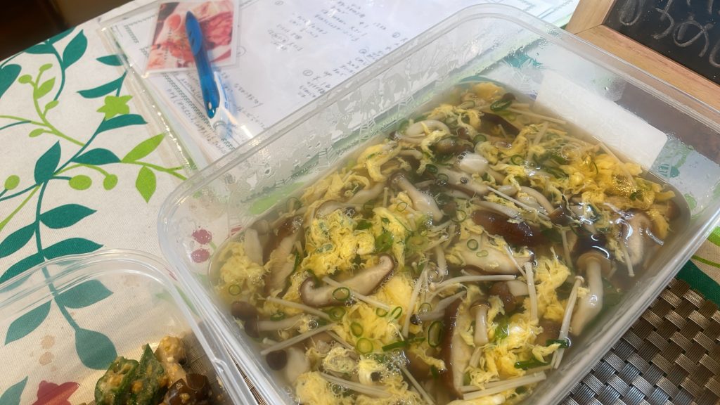 料理教室マンツーマンきのこかきたま汁