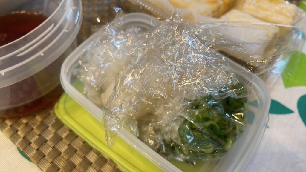 料理教室マンツーマン揚げ出し薬味