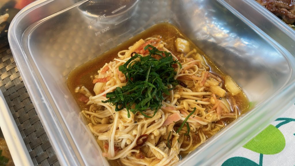 料理教室マンツーマンエノキ漬け