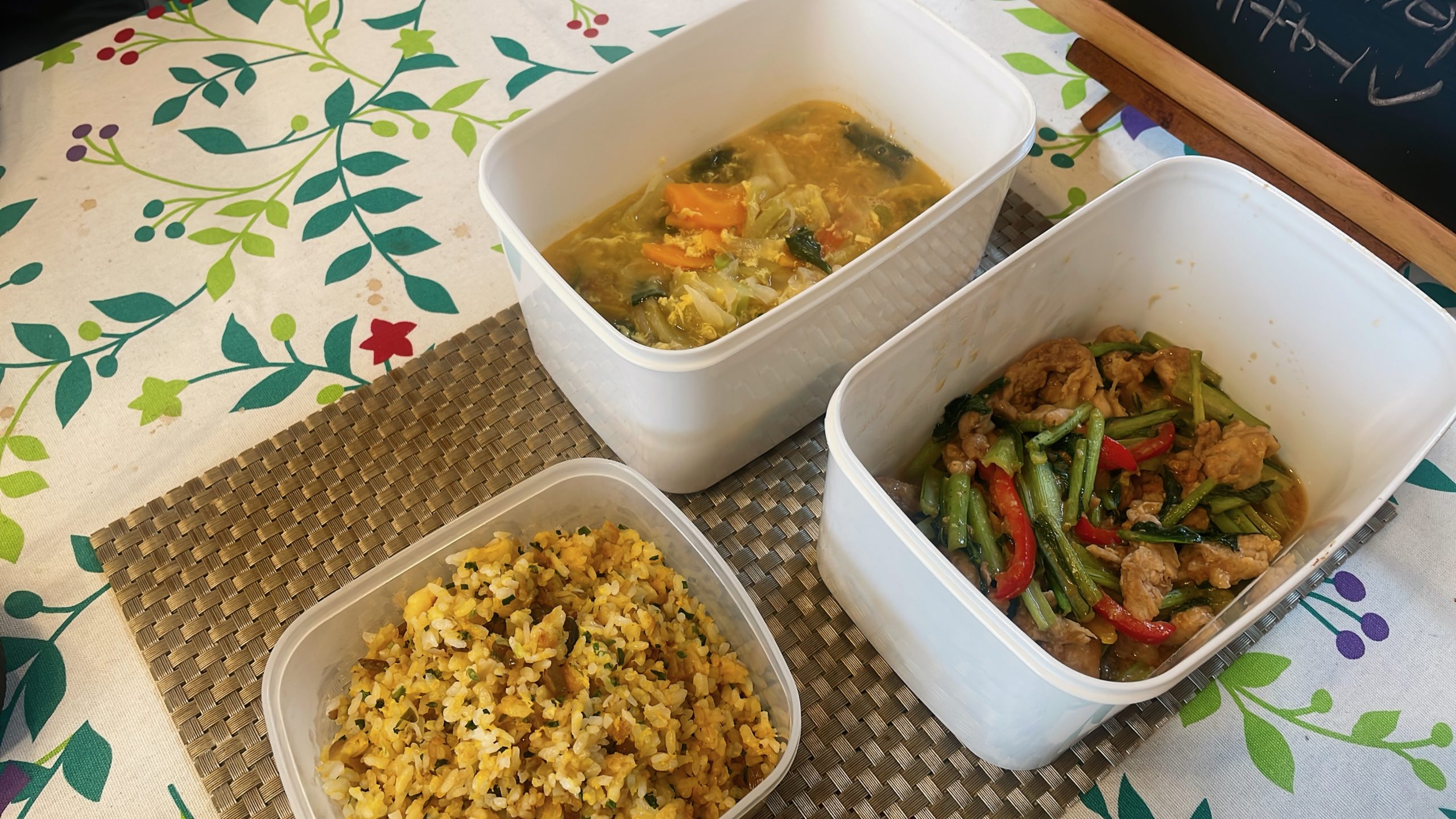 料理教室マンツーマン豚こま小松菜中華味噌炒めセット