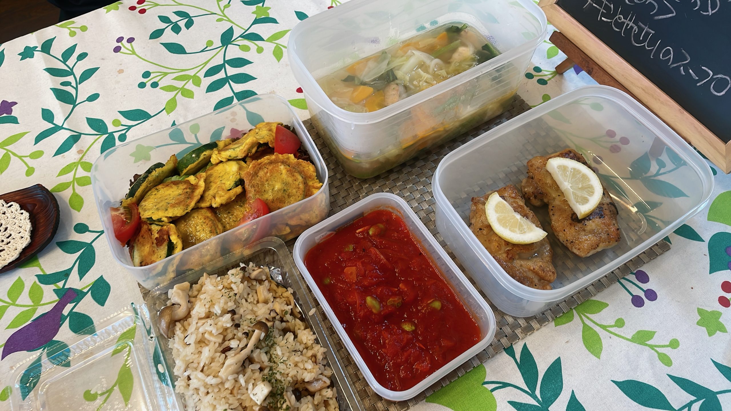 料理教室マンツーマンチキントマトソースセット