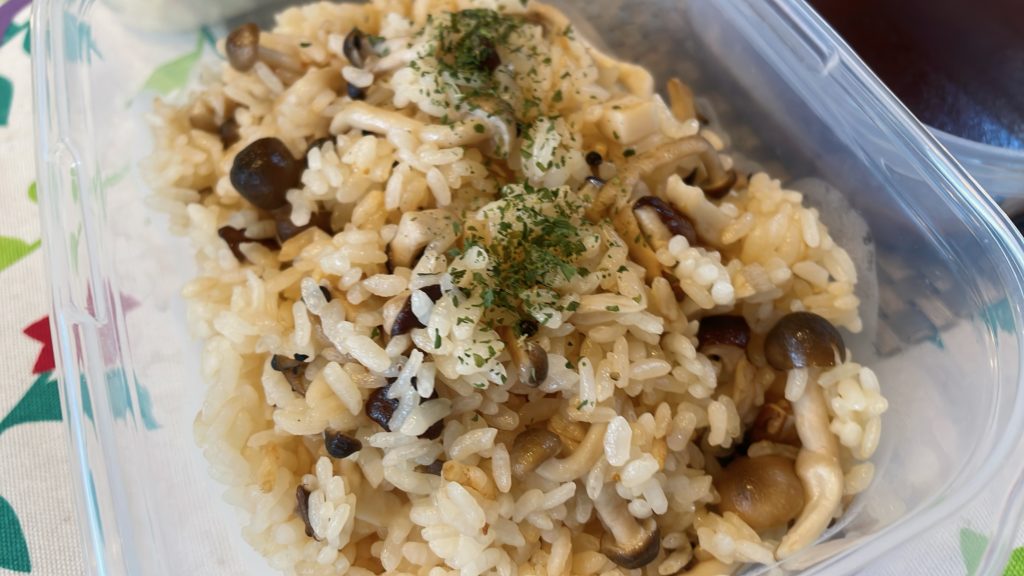 料理教室マンツーマンきのこバターライス