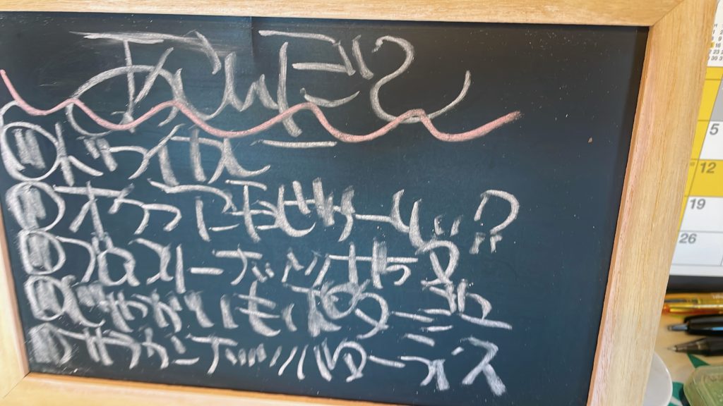 料理教室マンツーマンドライカレーセット献立