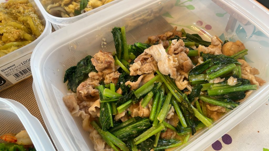 料理教室マンツーマン茄子小松菜豚味噌炒め