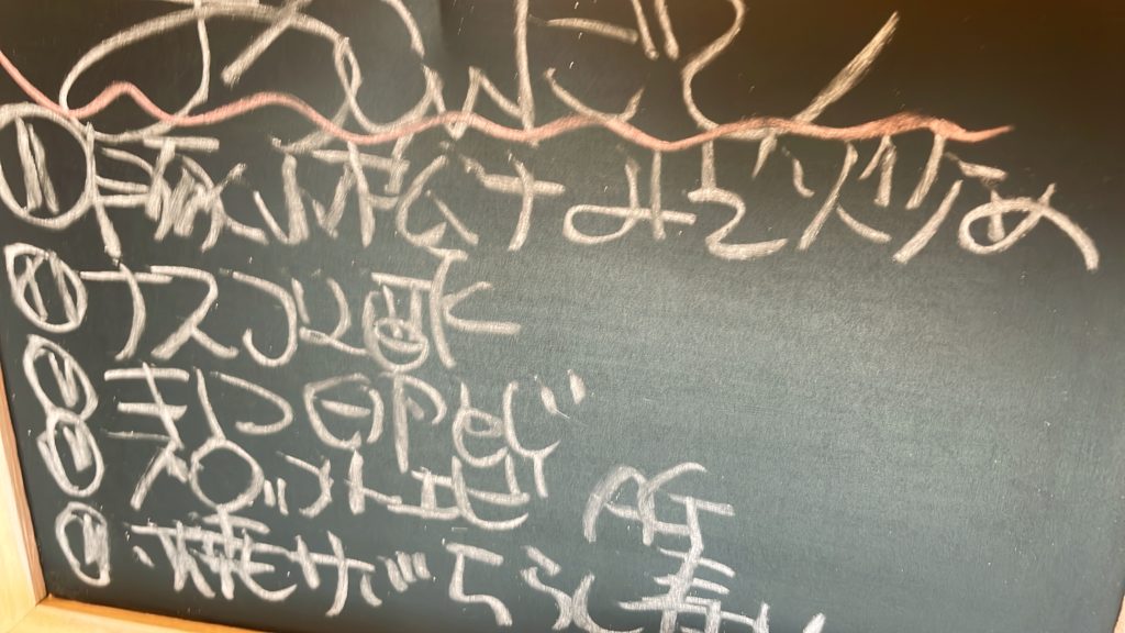 料理教室マンツーマン焼きサバちらし寿司セット献立