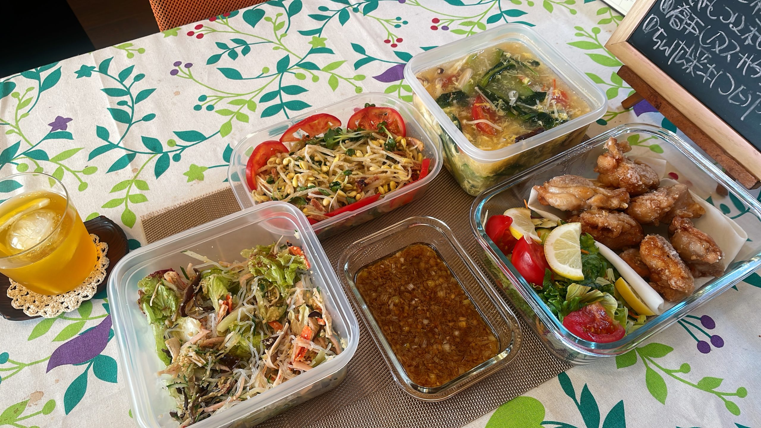 料理教室マンツーマン油淋鶏セット