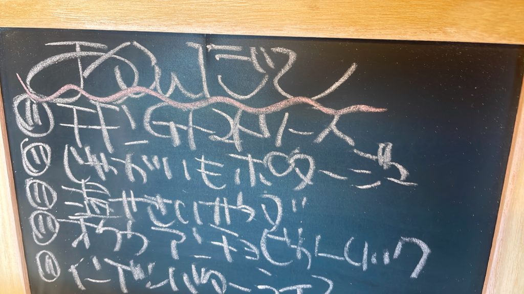 料理教室マンツーマンチキントマトソースセット献立