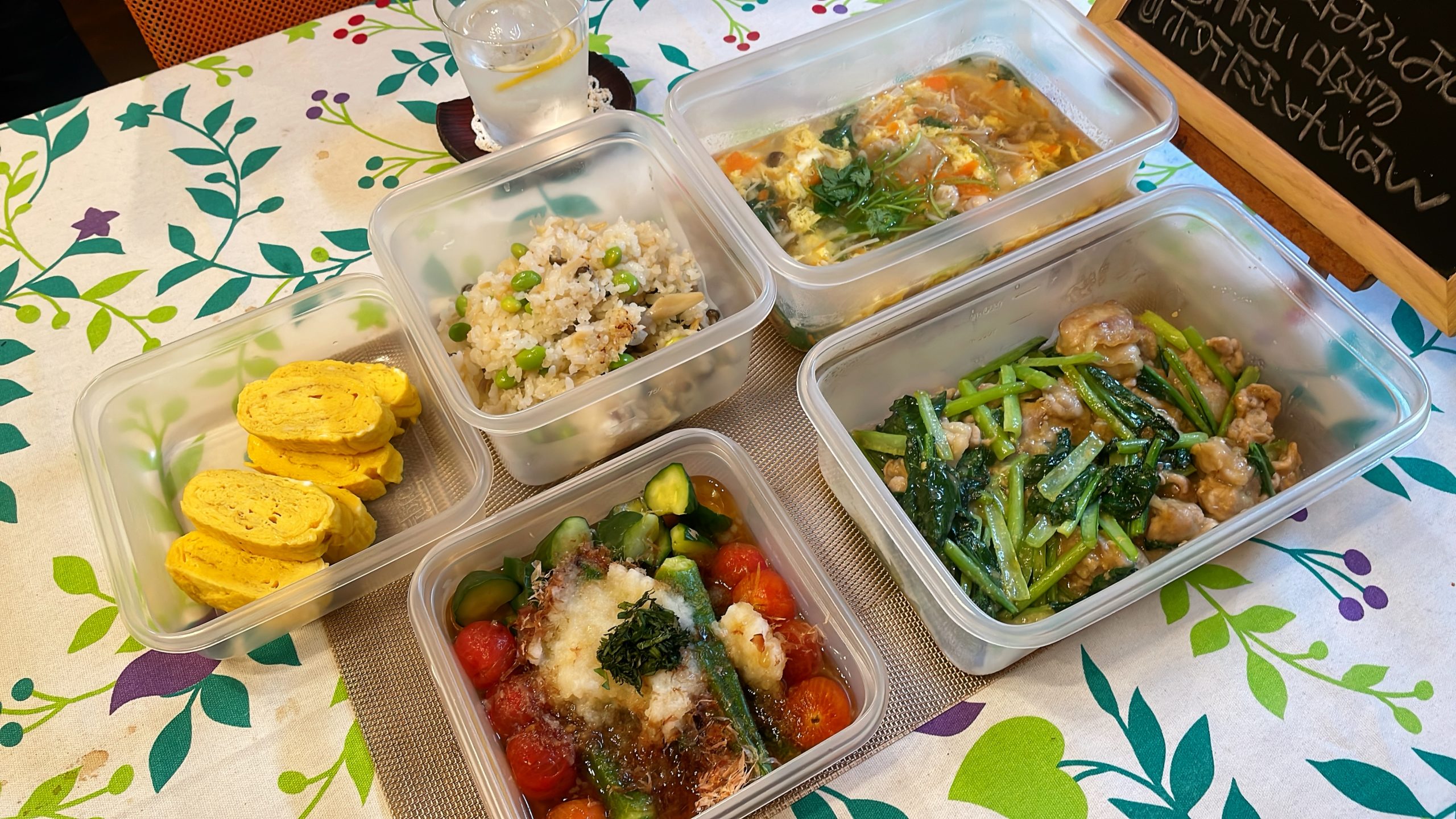 料理教室マンツーマン今までの復習編セット