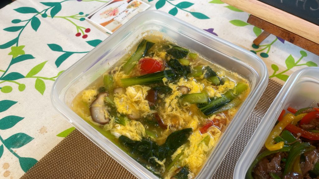 料理教室マンツーマン青梗菜トマト卵スープ青梗菜トマト卵スープ