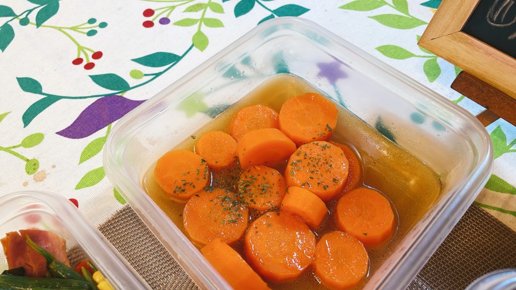 料理教室マンツーマン人参グラッセ