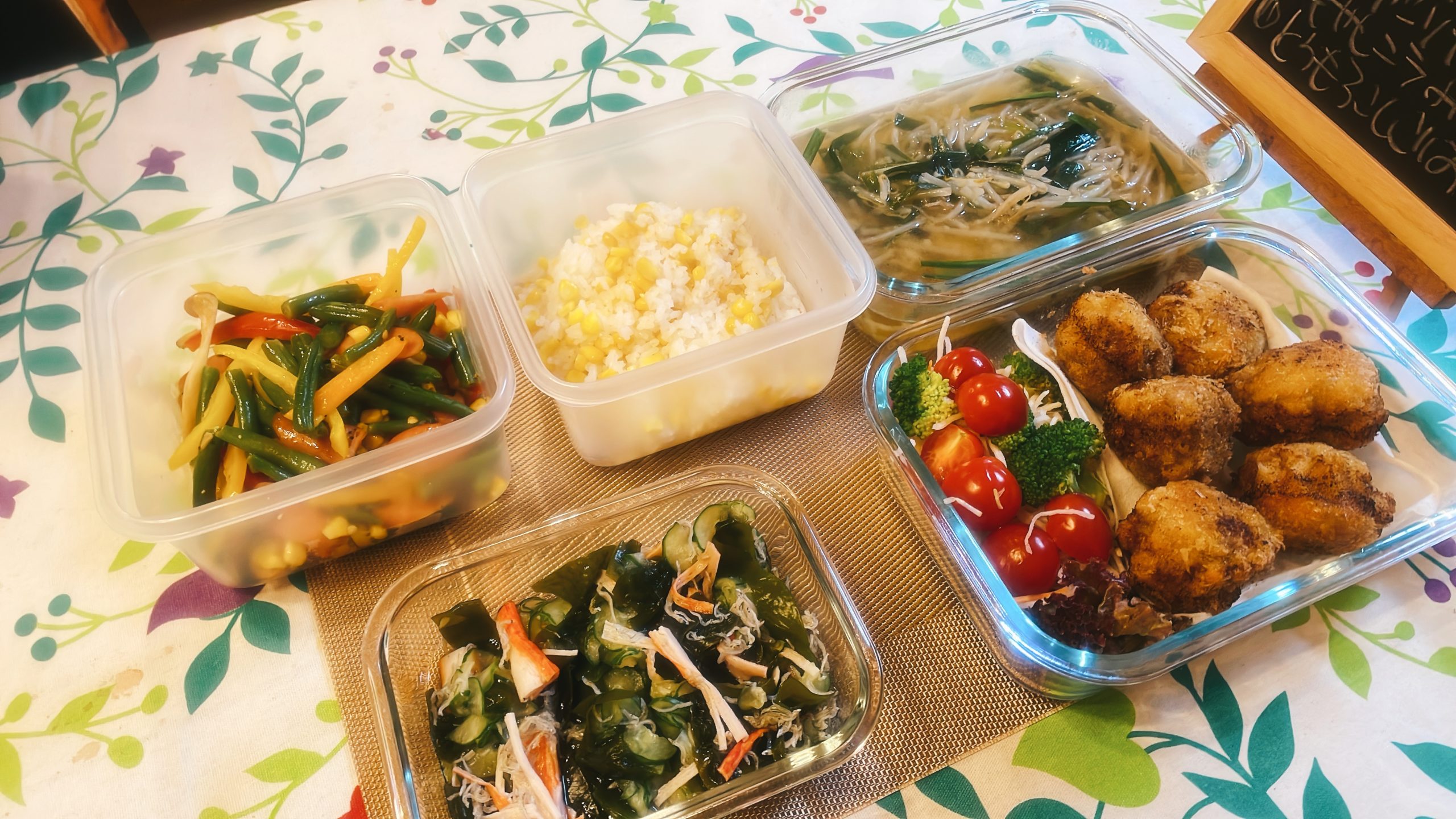 料理教室マンツーマンメンチカツセット