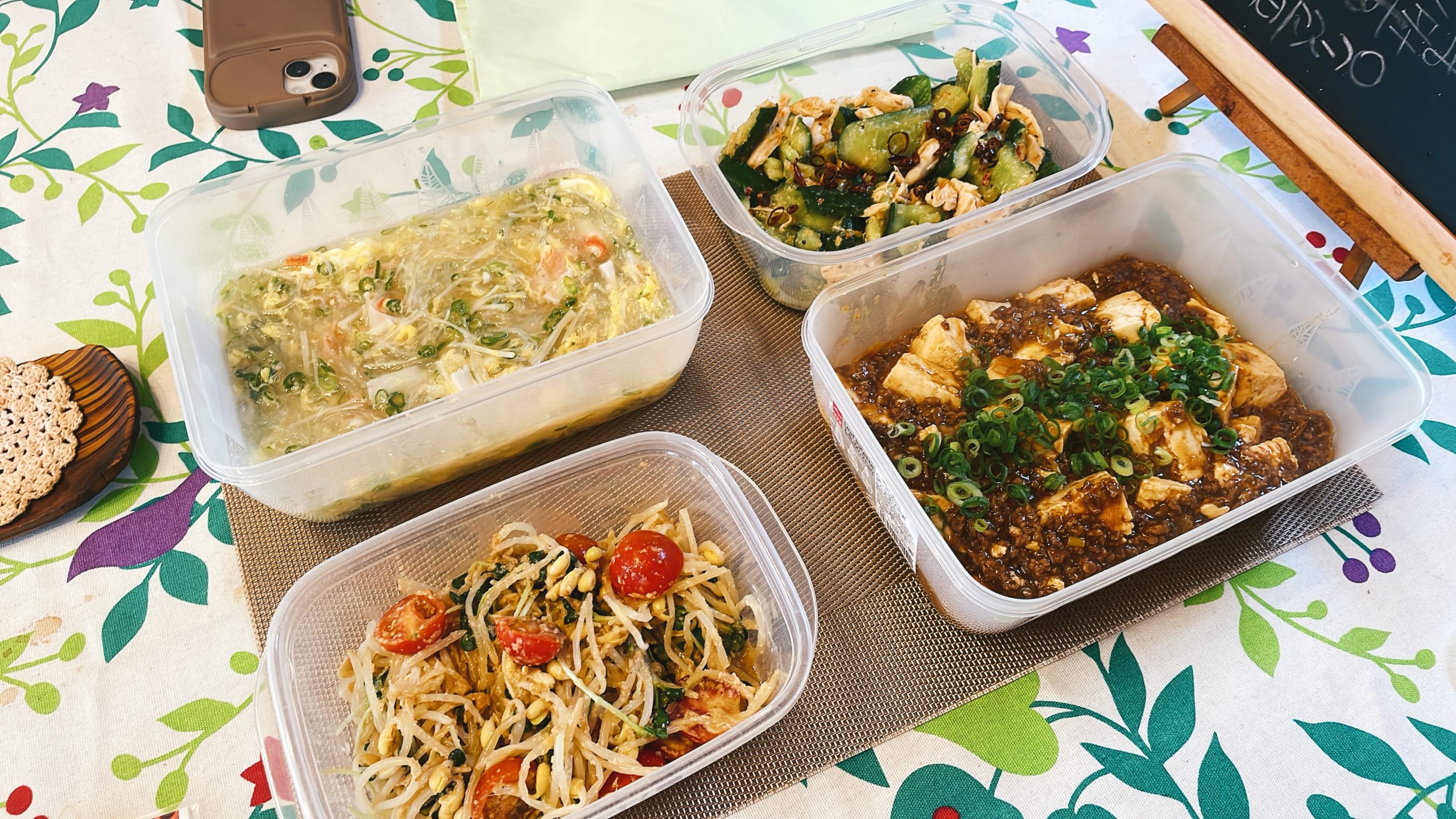 料理教室マンツーマン麻婆豆腐セット