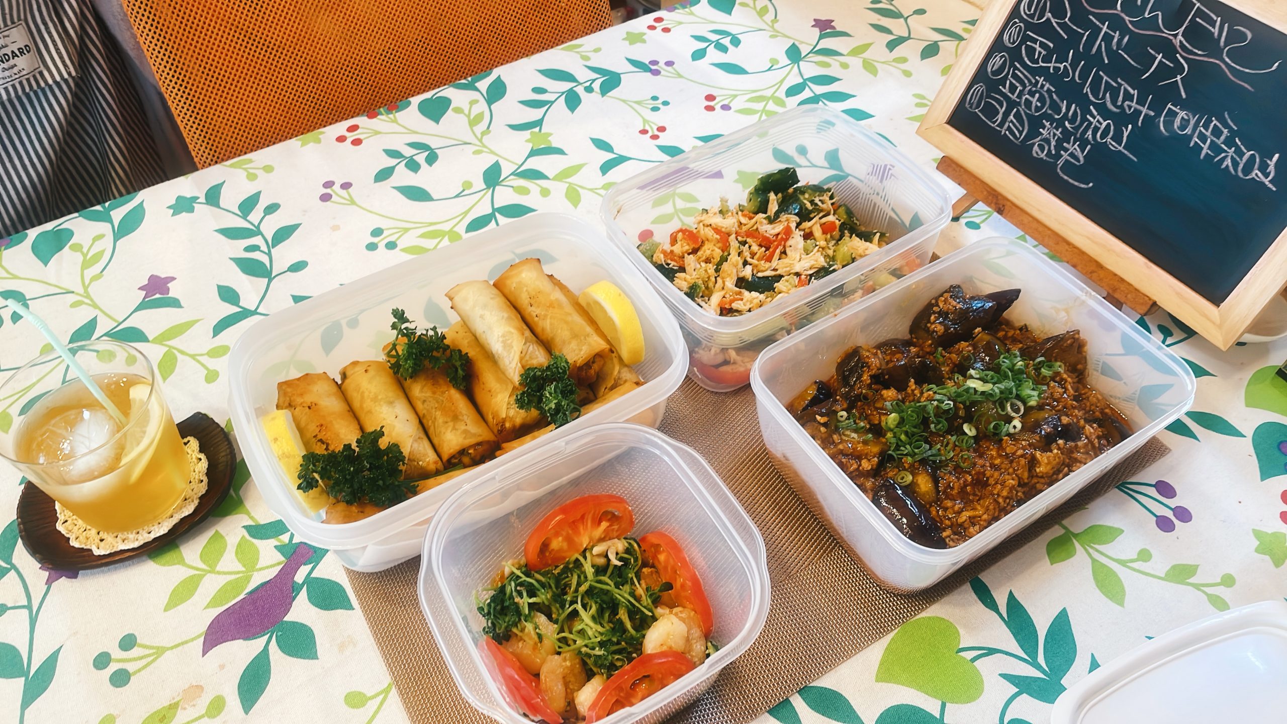 料理教室マンツーマン麻婆茄子セット