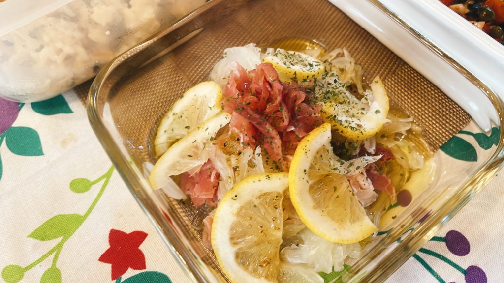 料理教室マンツーマン生ハムマリネ
