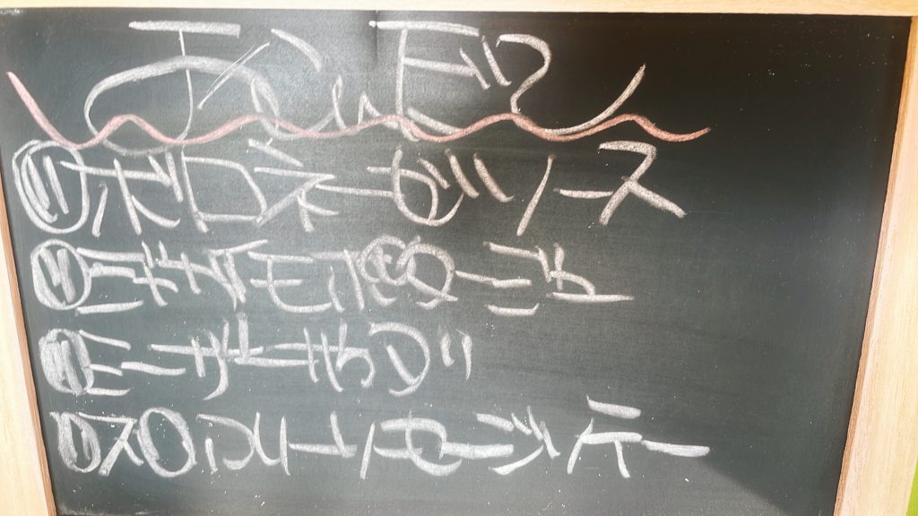 料理教室マンツーマンボロネーゼソースセット献立