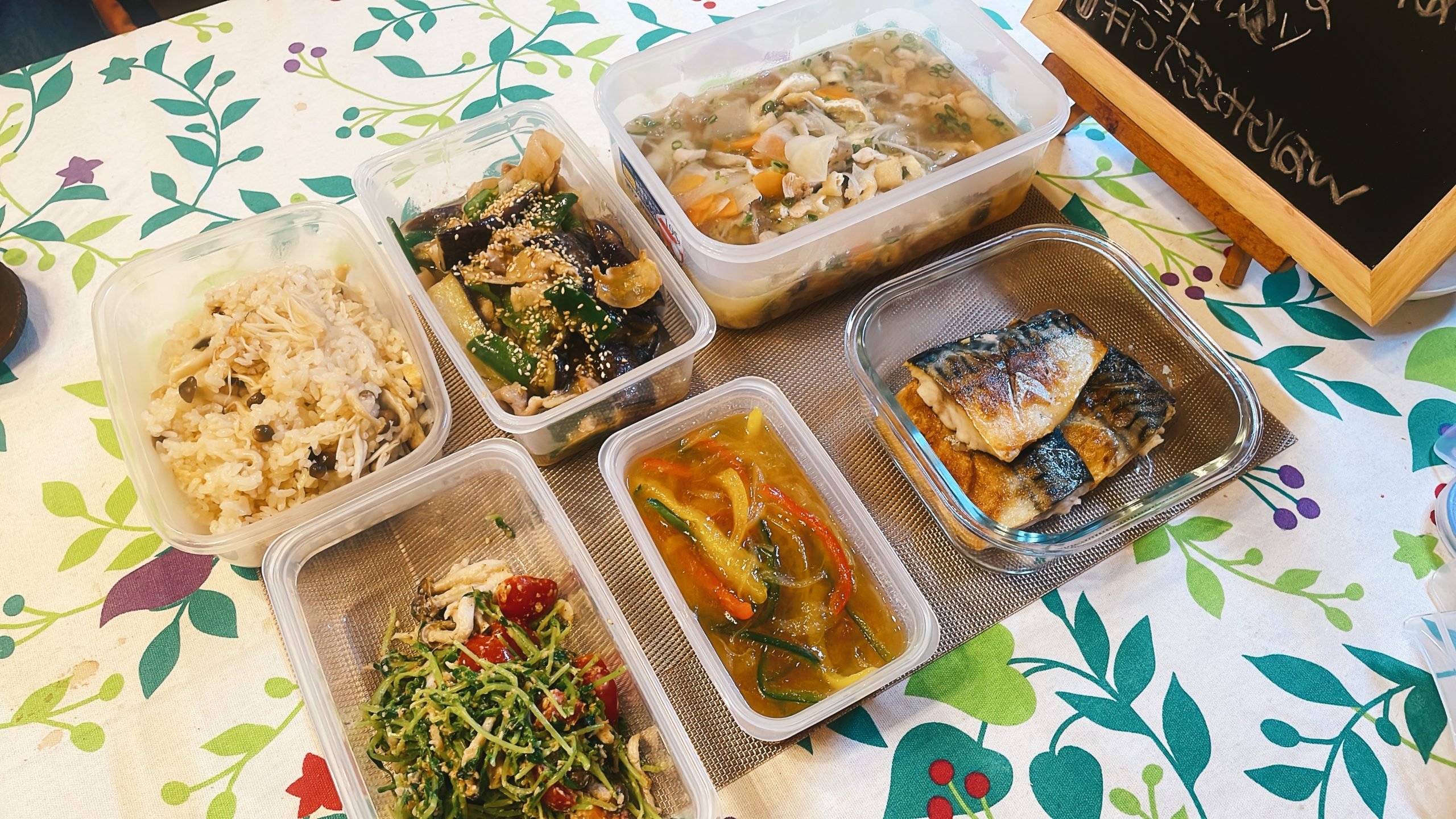 料理教室マンツーマンサバカラフル野菜あんかけセット