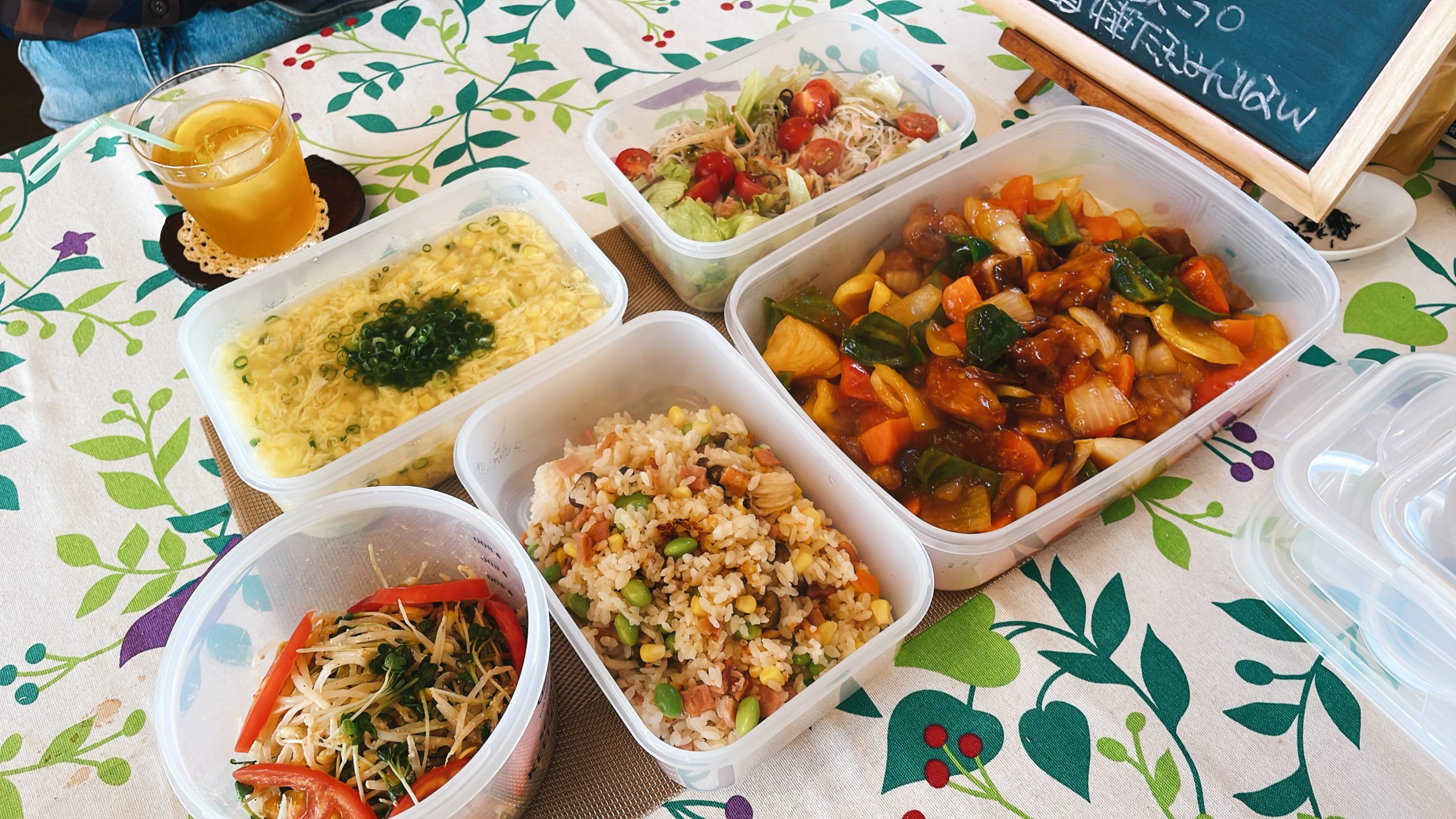 料理教室マンツーマン酢豚セット