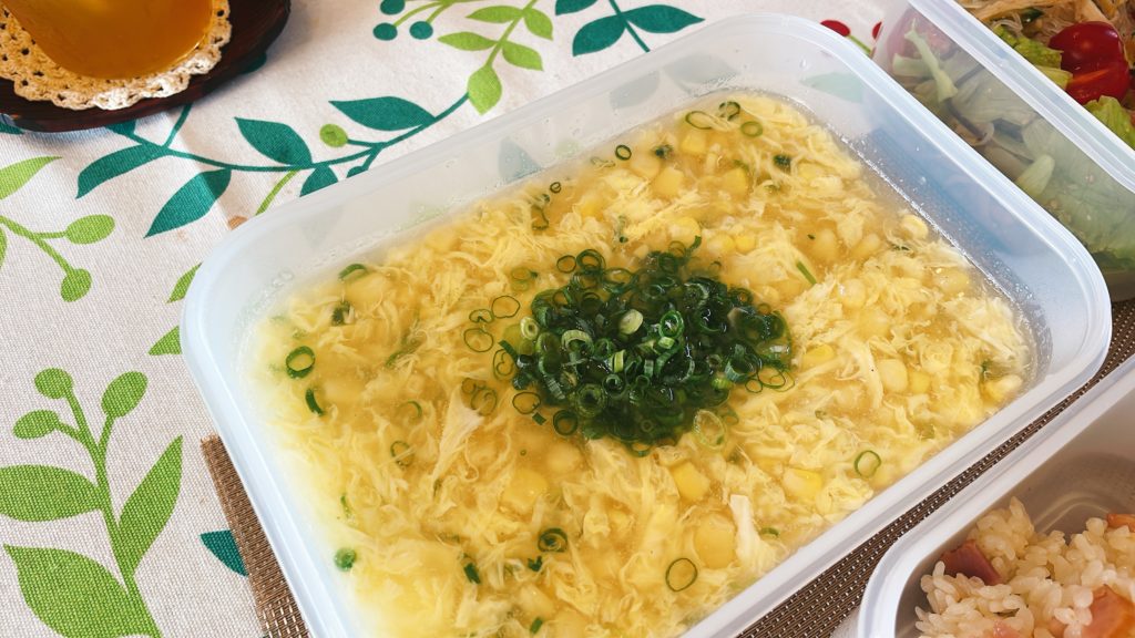 料理教室マンツーマンコーンスープ