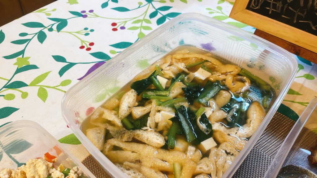 料理教室マンツーマン小松菜豆腐味噌汁