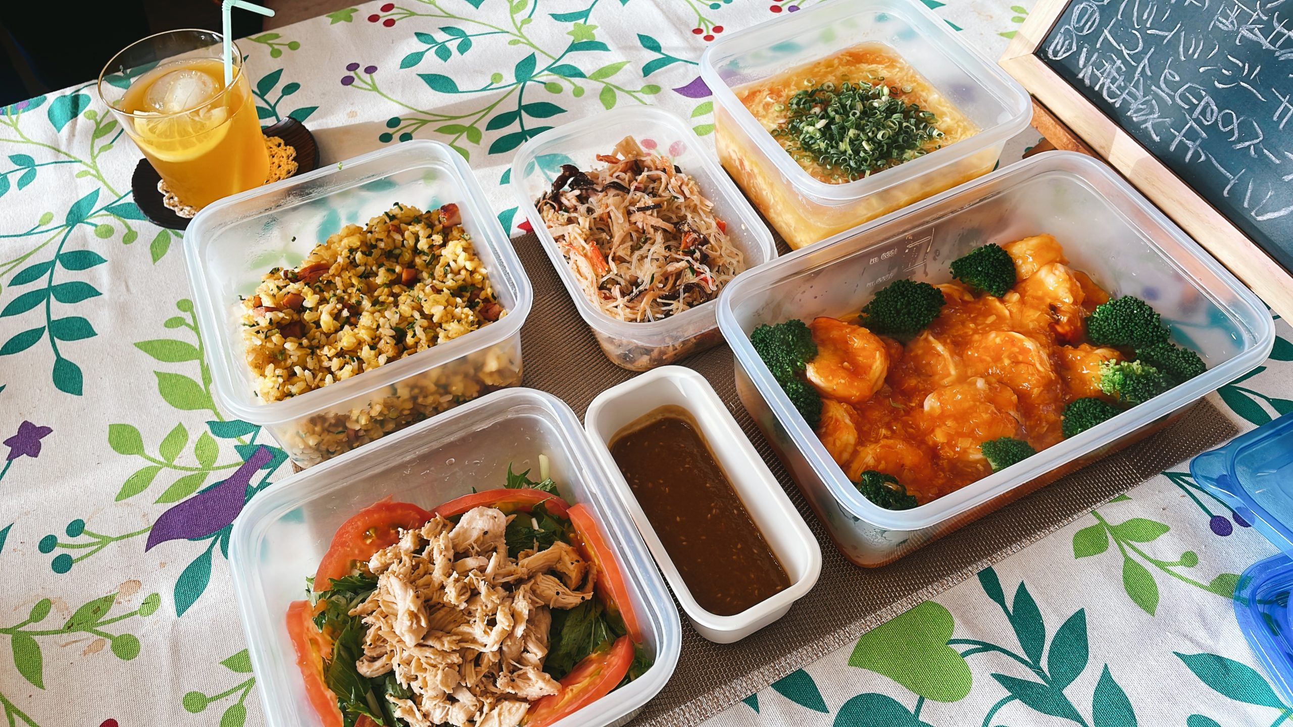 料理教室マンツーマンエビチリセット