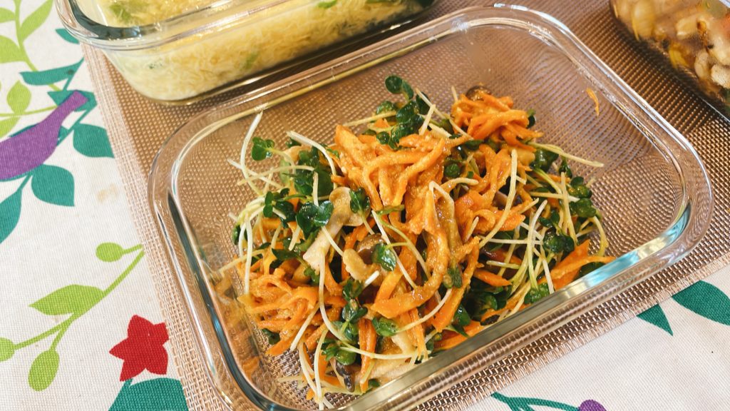 料理教室マンツーマン人参胡麻和え