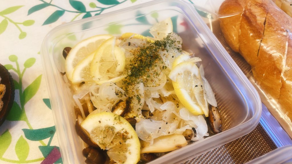 料理教室マンツーマンきのこマリネ