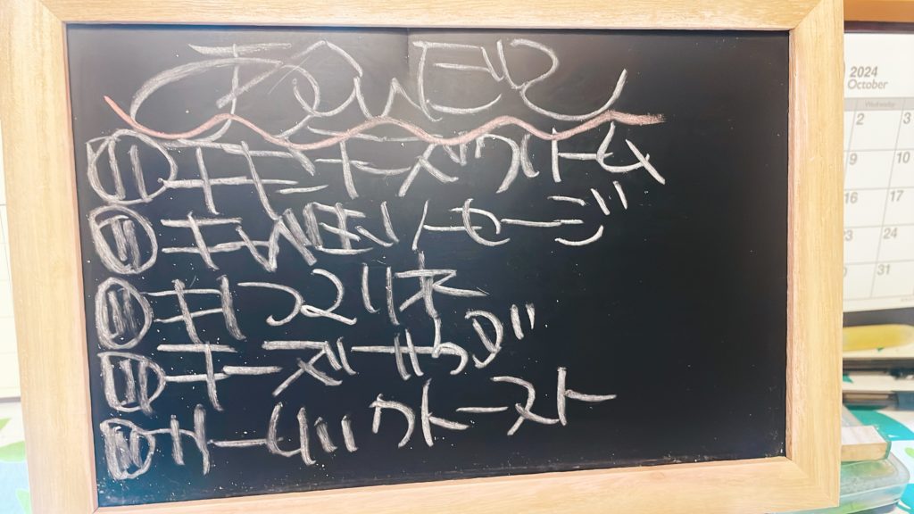 料理教室マンツーマンチキンクリーム煮セット献立