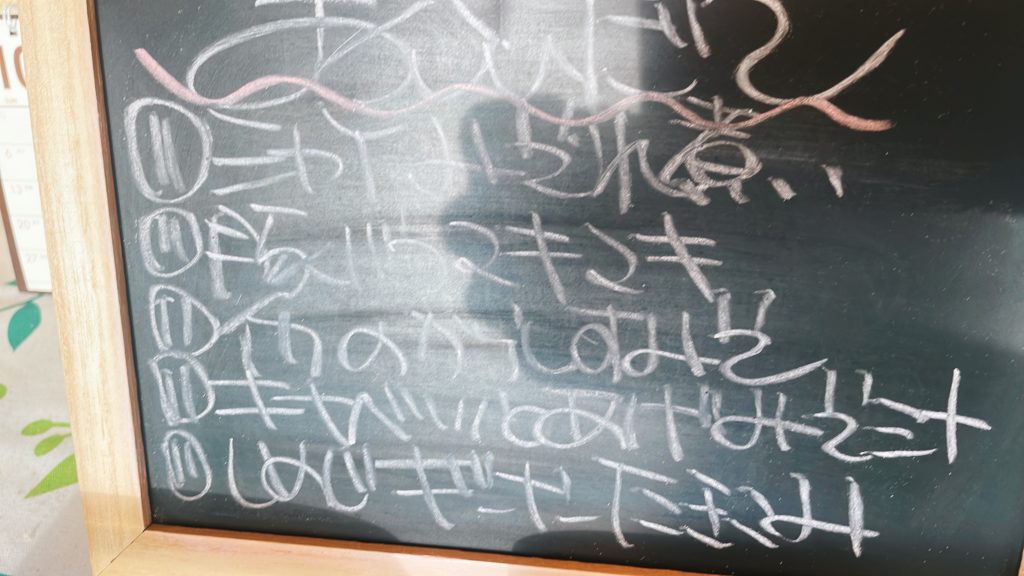 料理教室マンツーマン鮭みぞれ煮セット献立