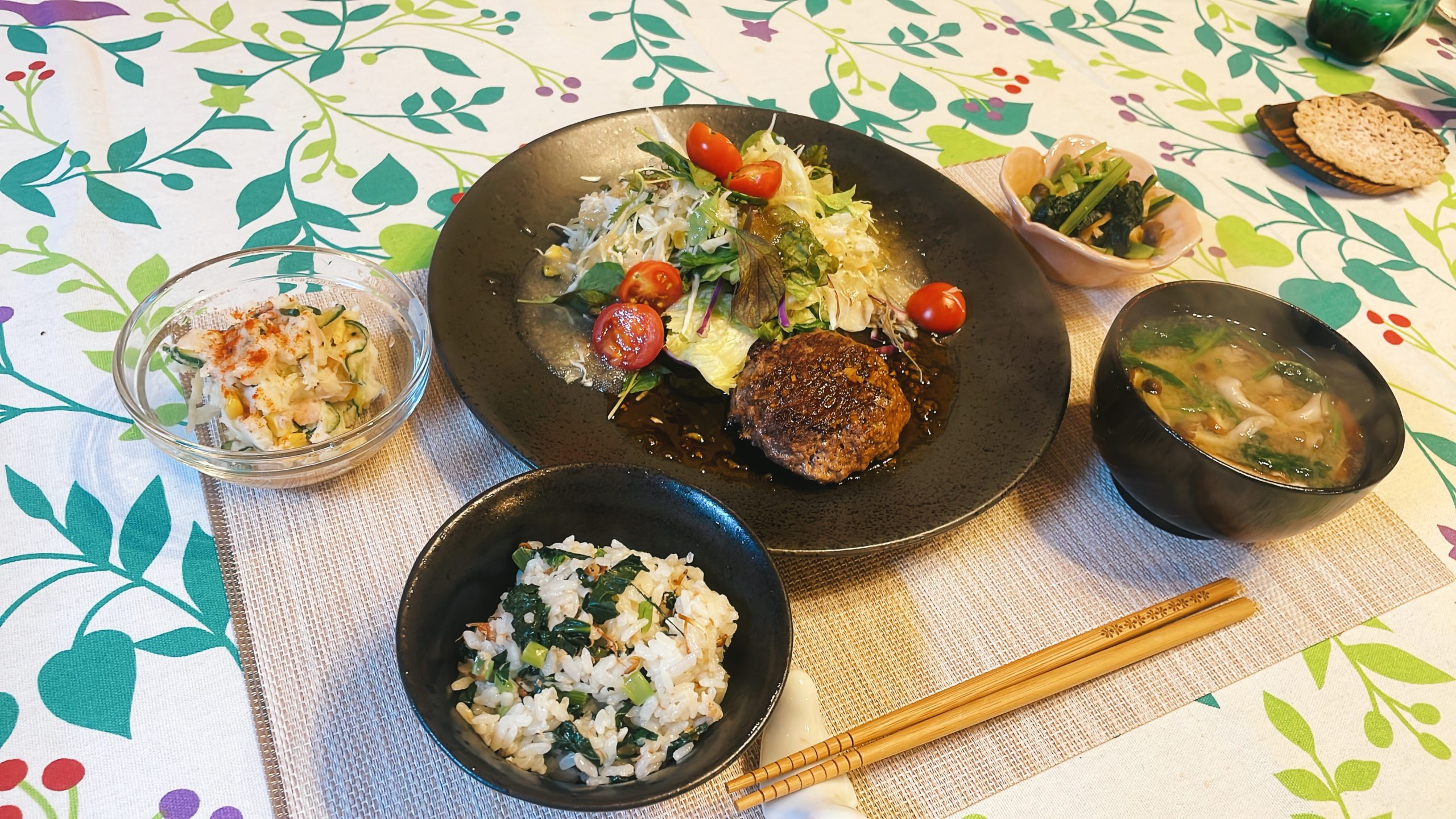 料理教室マンツーマンみどりの晩ご飯