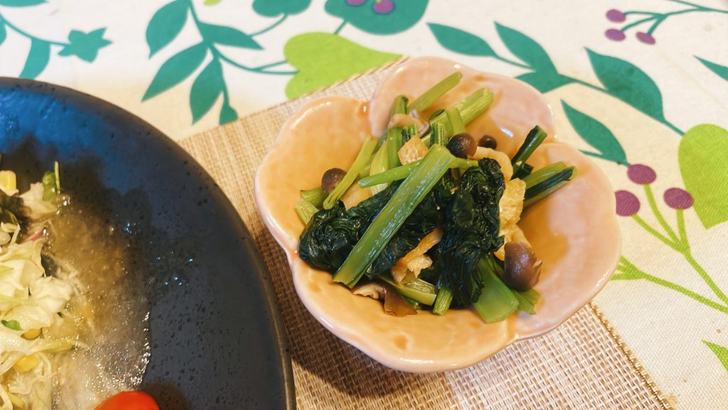 料理教室マンツーマン小松菜お浸し