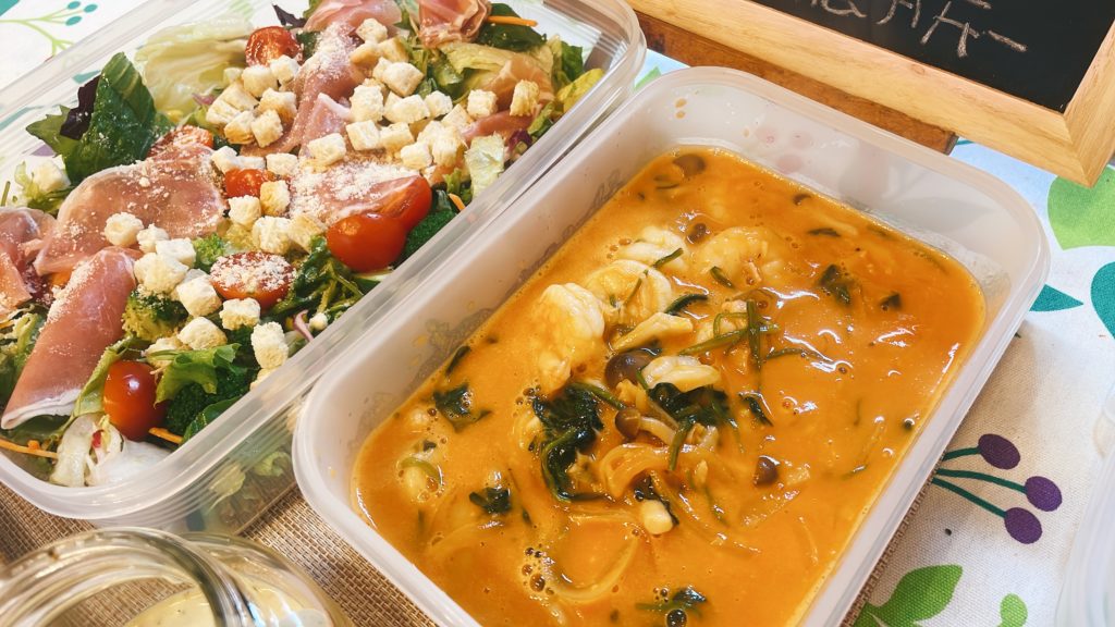 料理教室マンツーマントマトクリームパスタソース