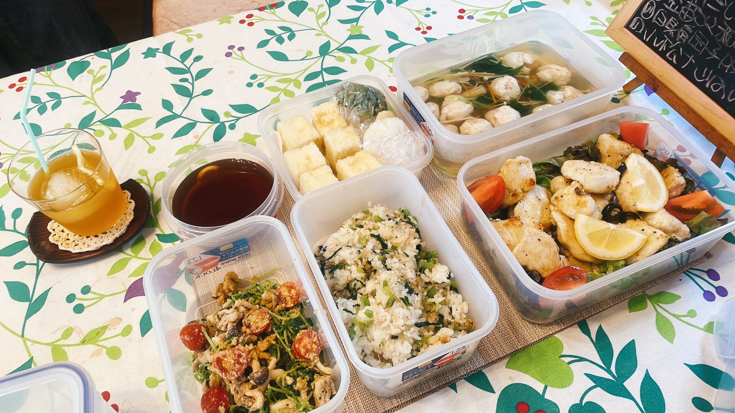 料理教室マンツーマン揚げ出し豆腐セット