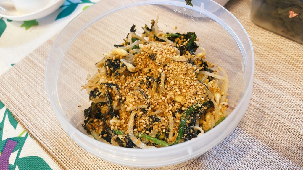 料理教室マンツーマンもやしナムル