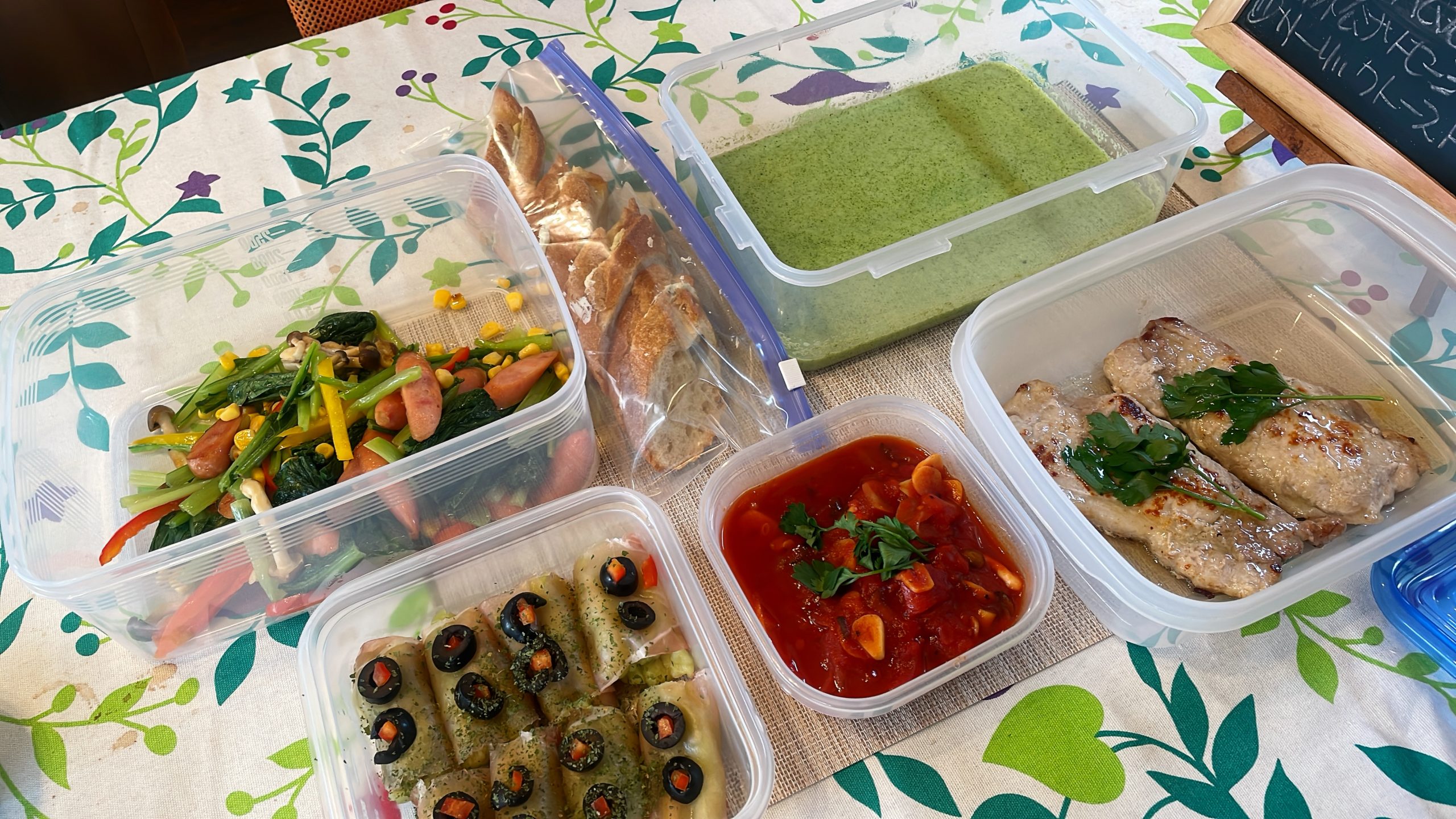 料理教室マンツーマン豚ガーリックトマトソースセット