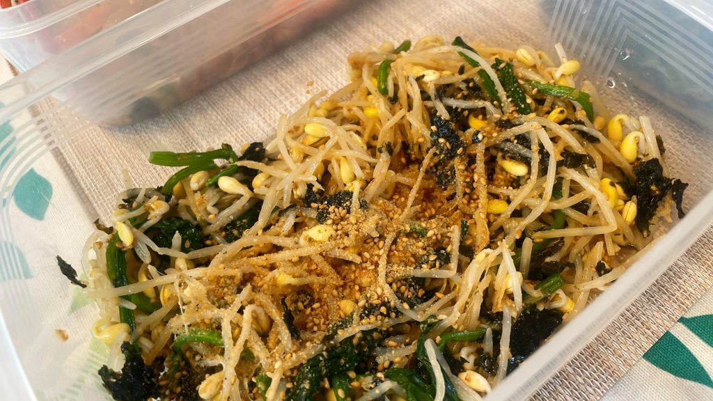 料理教室マンツーマンもやしナムル