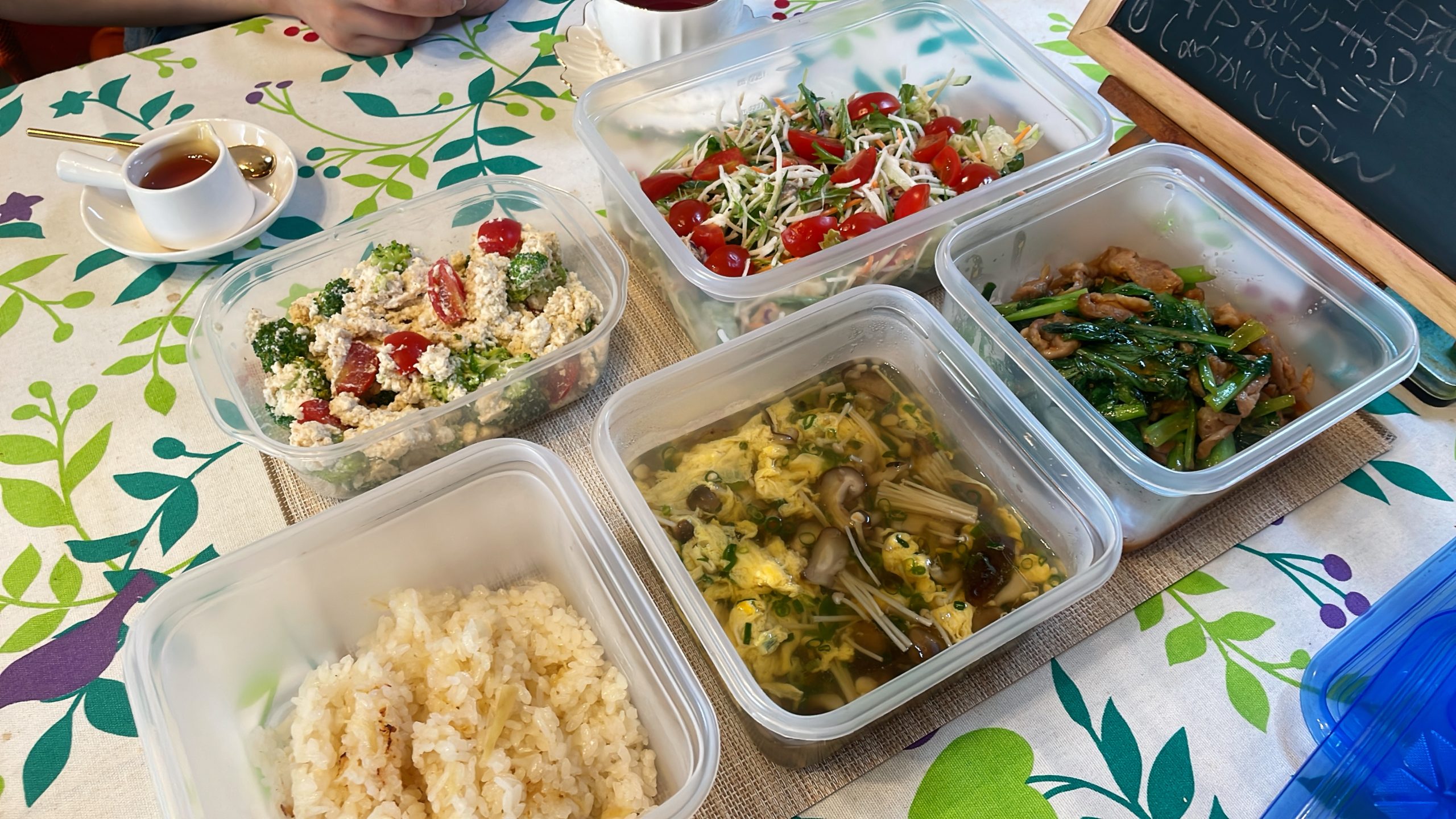 料理教室マンツーマン豚小松菜味噌炒めセット