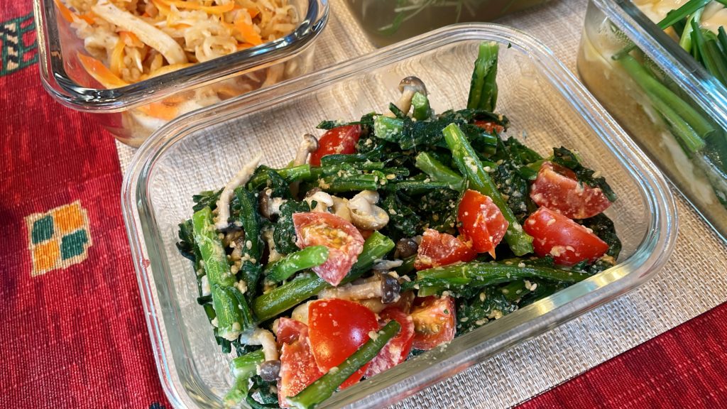 料理教室マンツーマン春菊胡麻和え