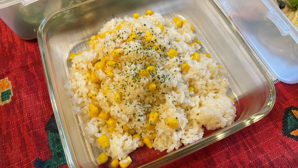 料理教室マンツーマンコーンバターライス